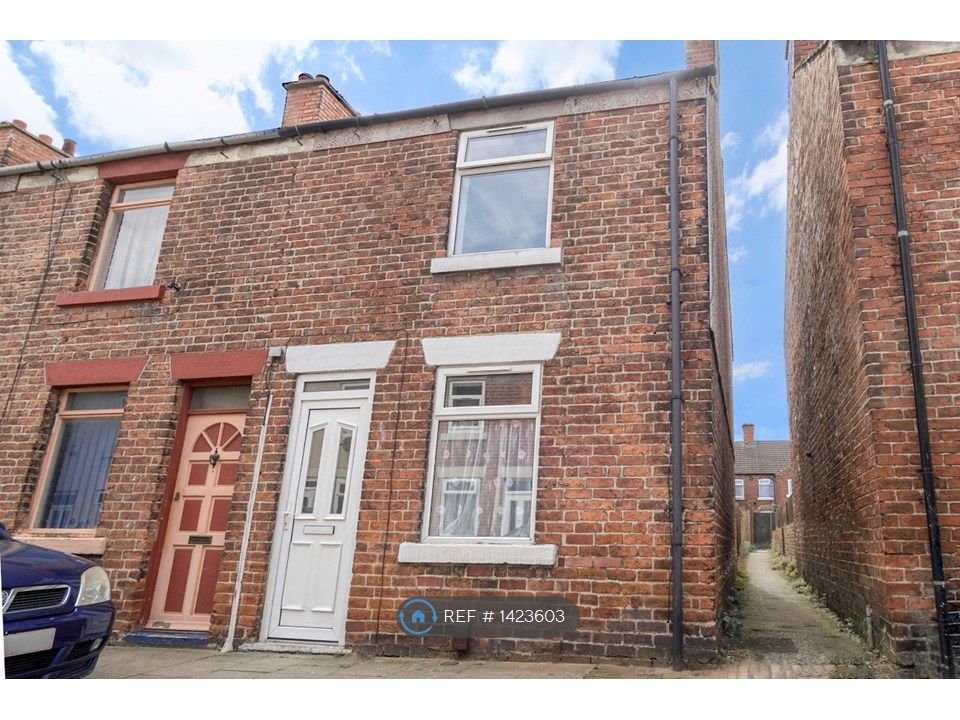 2 bed end terrace house to rent in CoOperative Street, Stanton Hill