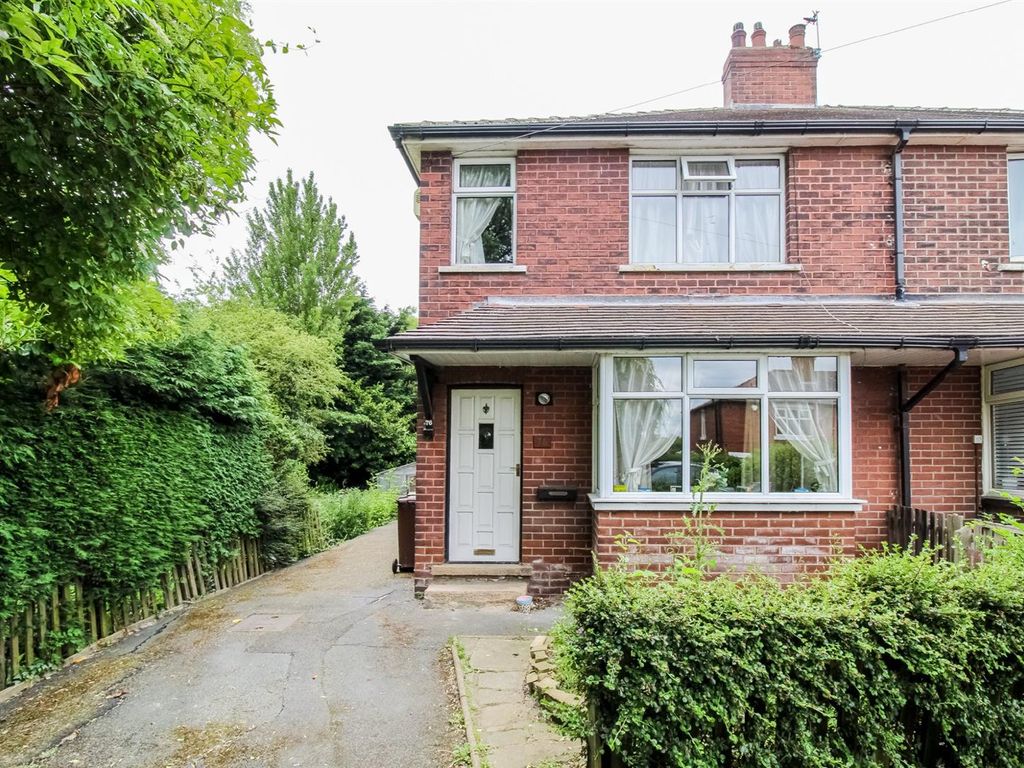 3 bed semidetached house for sale in Farne Avenue, Wakefield WF2, £