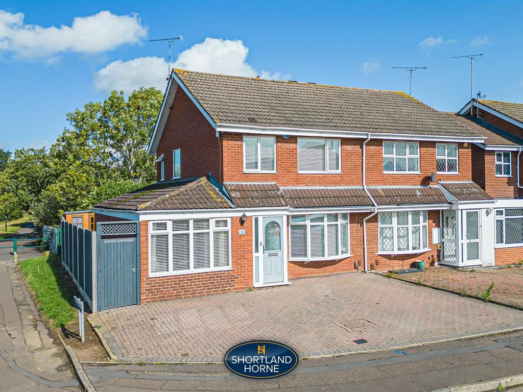 4 bed semidetached house for sale in Ashdown Close, Binley, Coventry