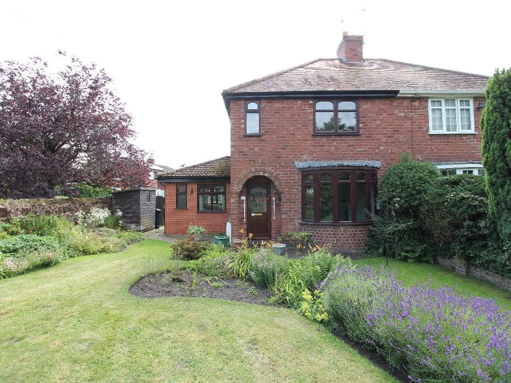 2 bed semidetached house for sale in Station Road, Codsall