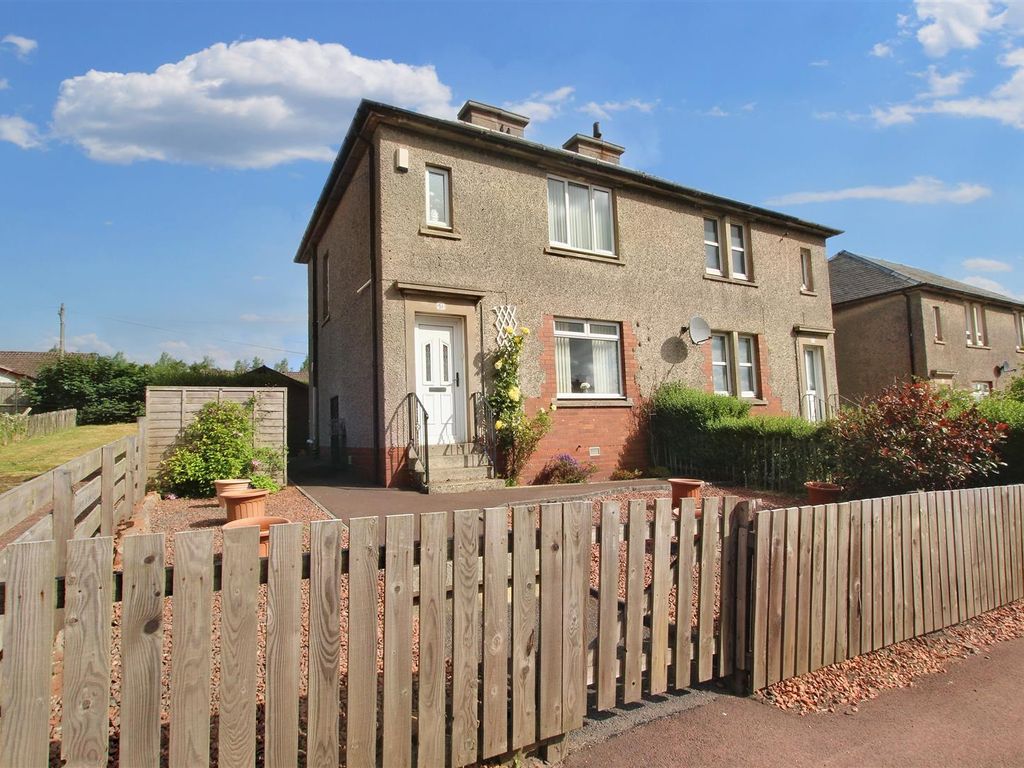 2 bed semidetached house for sale in Lanark Road, Carstairs, Lanark
