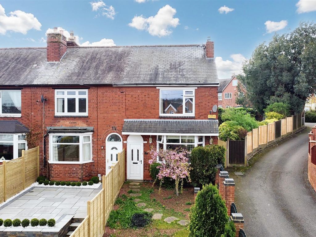 3 bed end terrace house for sale in Redhill Road, Arnold, Nottingham NG5, £270,000 Zoopla