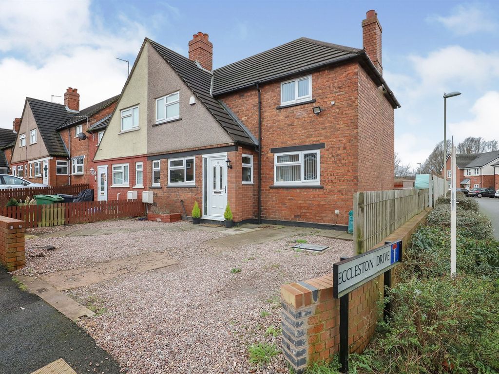 3 Bed End Terrace House For Sale In Davies Avenue Bilston Wv14 Zoopla