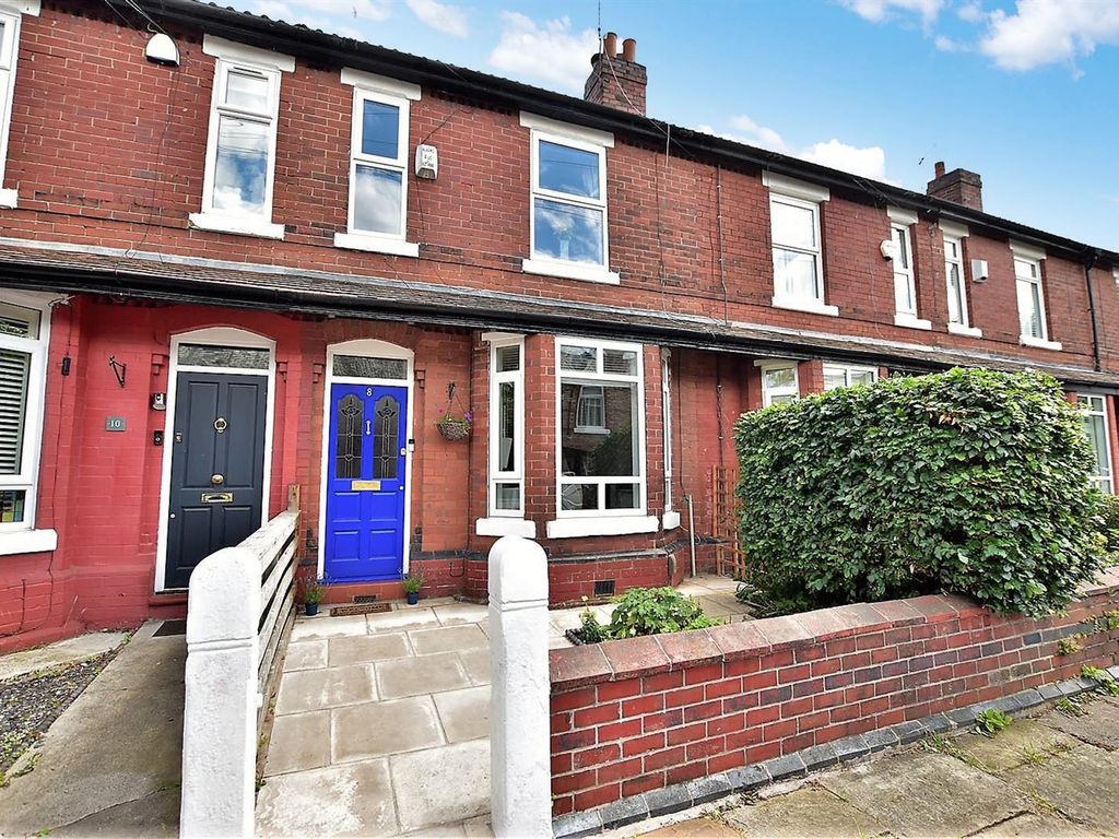 2 bed terraced house for sale in Matlock Avenue, West Didsbury