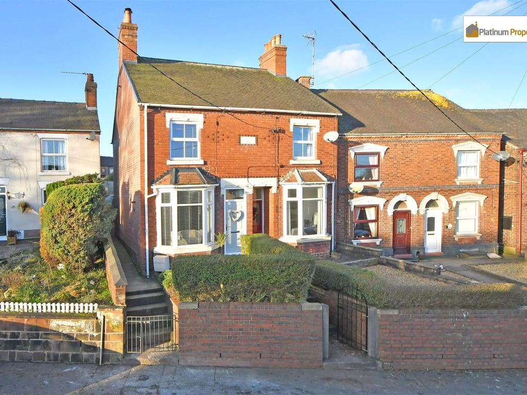 2 bed semidetached house for sale in Froghall Road, Cheadle ST10, £169,950 Zoopla