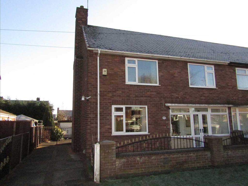 Broom Grove, Scunthorpe DN16  