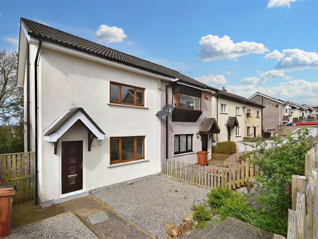 2 bed semidetached house for sale in Westmorland Road, Hensingham