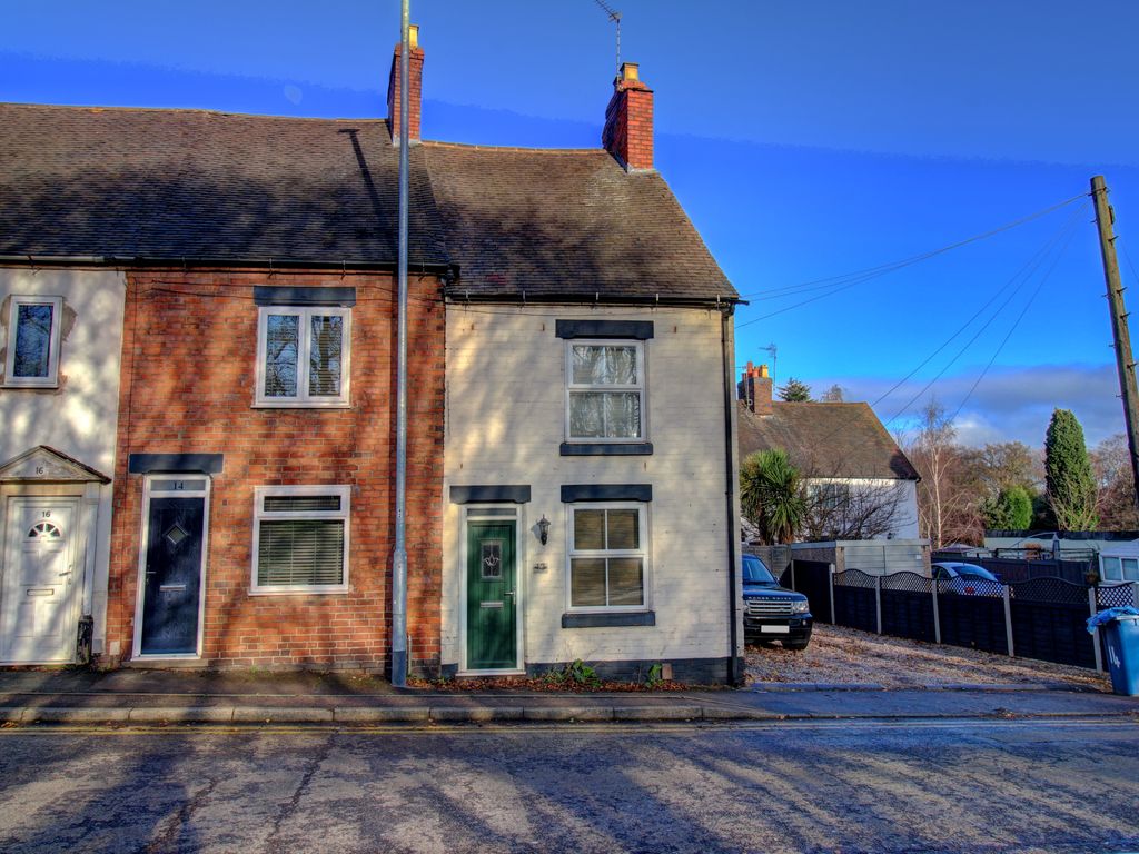 2 bed end terrace house for sale in Watling Street, Wilnecote, Tamworth