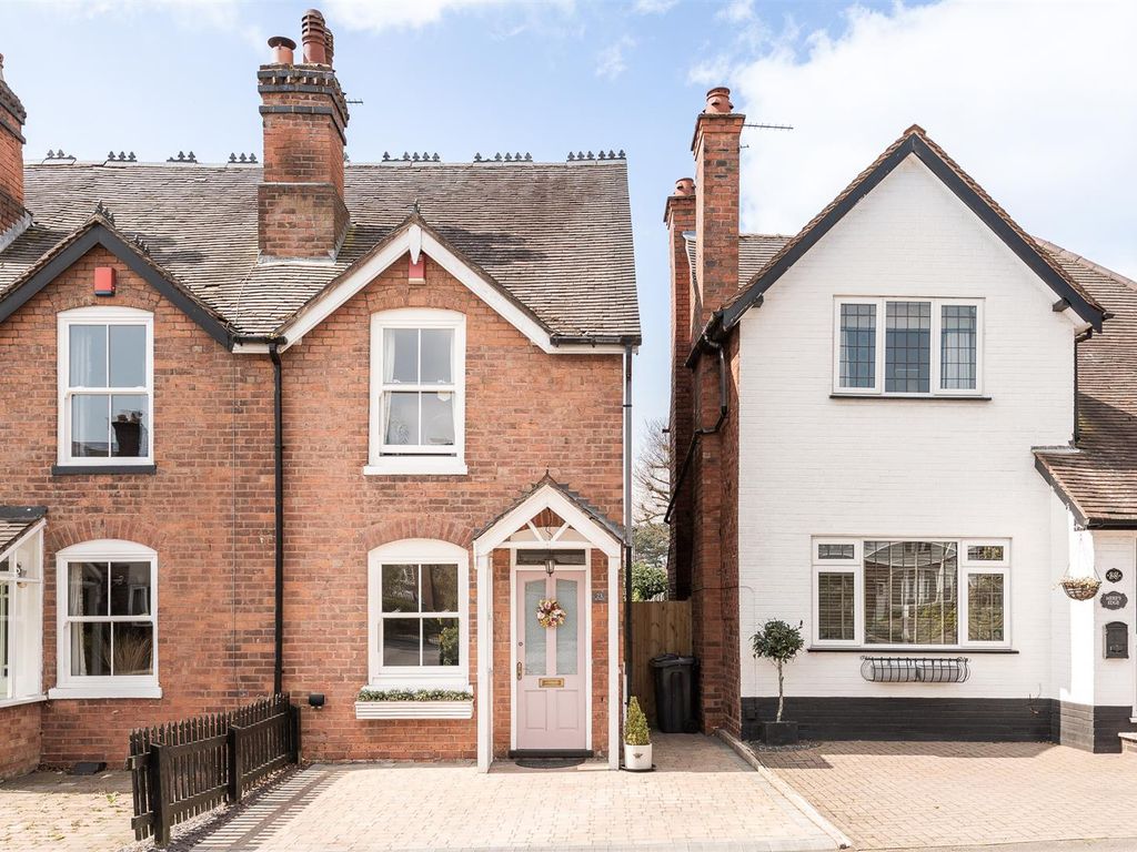 2 bed end terrace house for sale in Hill Village Road, Sutton Coldfield