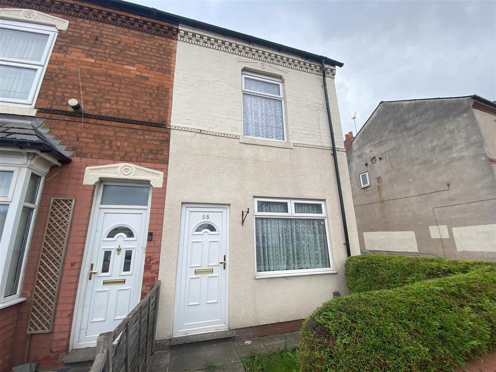 2 bed end terrace house for sale in Berkeley Road East, Berkeley Road