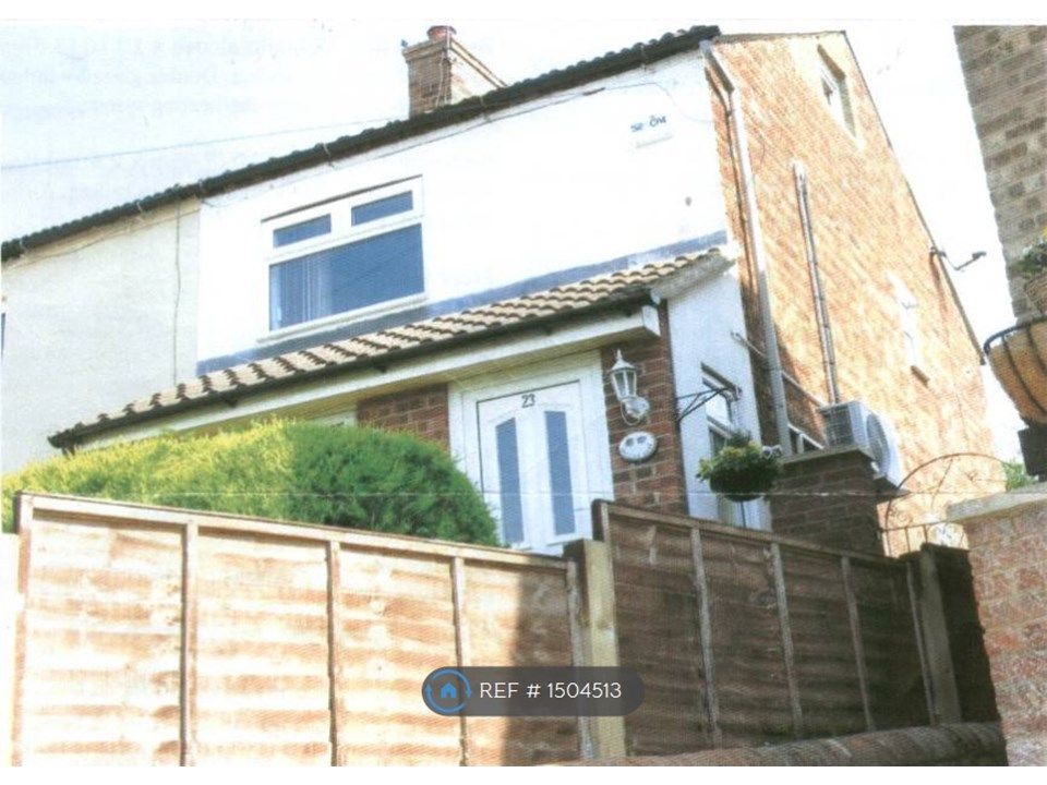 2 bed end terrace house to rent in Baker Street, Irthlingborough NN9