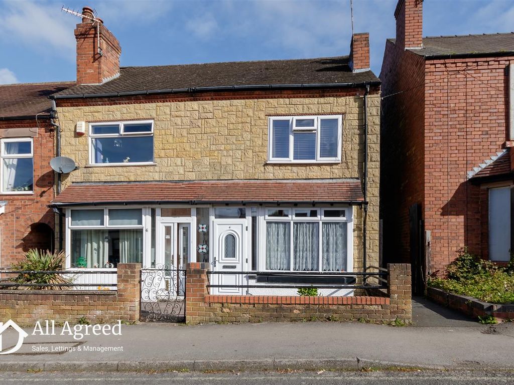 2 bed end terrace house for sale in Shirley Road, Ripley DE5, £125,000