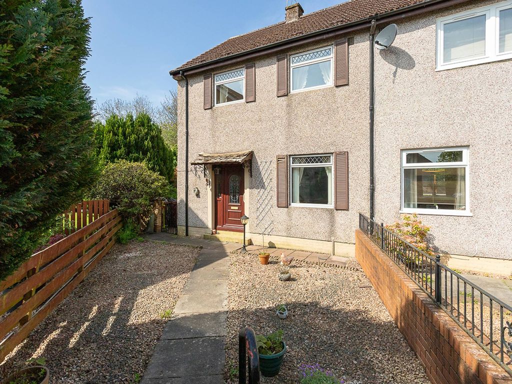 2 bed end terrace house for sale in Finmore Street, Fintry, Dundee