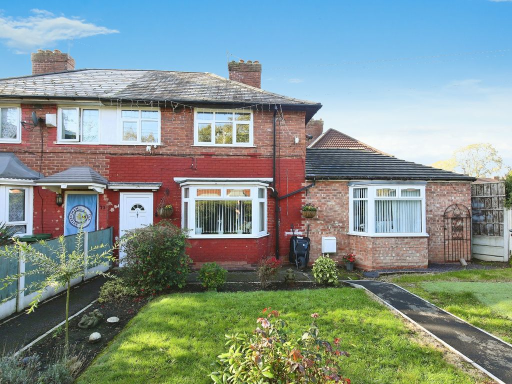 3 bed end terrace house for sale in Westage Gardens, Manchester