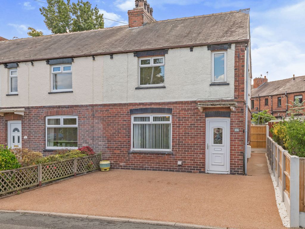 3 bed end terrace house for sale in Sowood Avenue, Ossett, West
