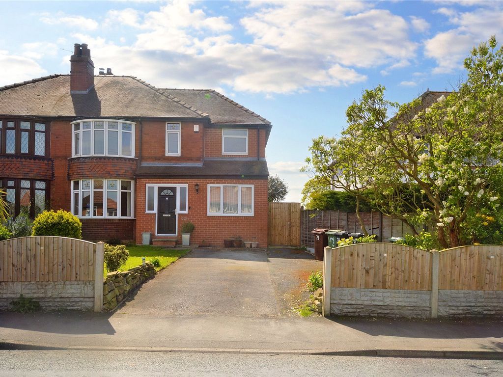 4 bed semidetached house for sale in Barley Hill Road, Garforth, Leeds