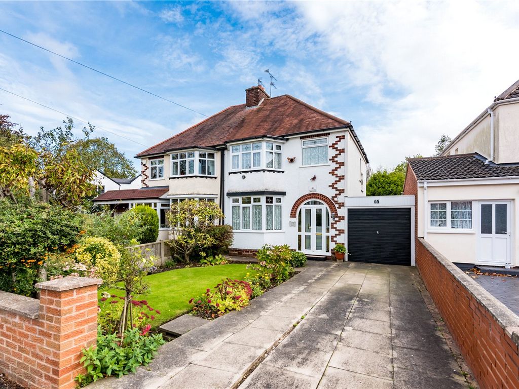 3 bed semidetached house for sale in Rosemary Crescent West, Goldthorn