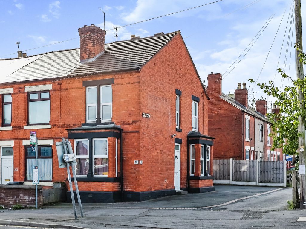 2 bed end terrace house for sale in Stanton Road, Ilkeston DE7, £