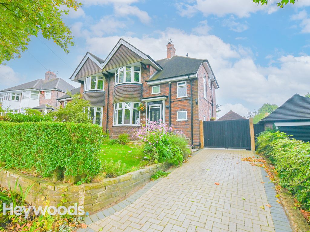 3 bed semidetached house for sale in Northesk Place, Westlands