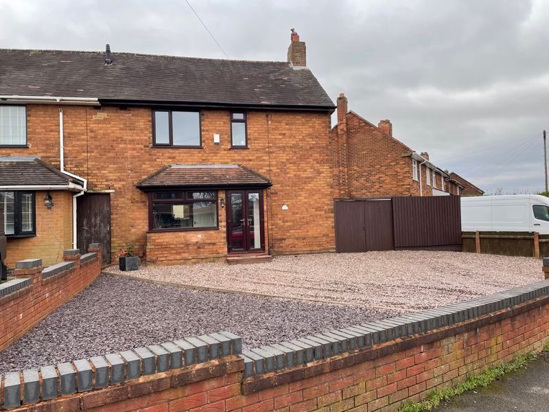 2 bed end terrace house for sale in Brookfield Road, Aldridge, Walsall