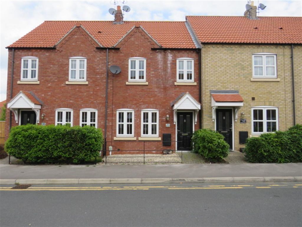 3 bed terraced house for sale in Shinewater Park, Kingswood, Hull HU7