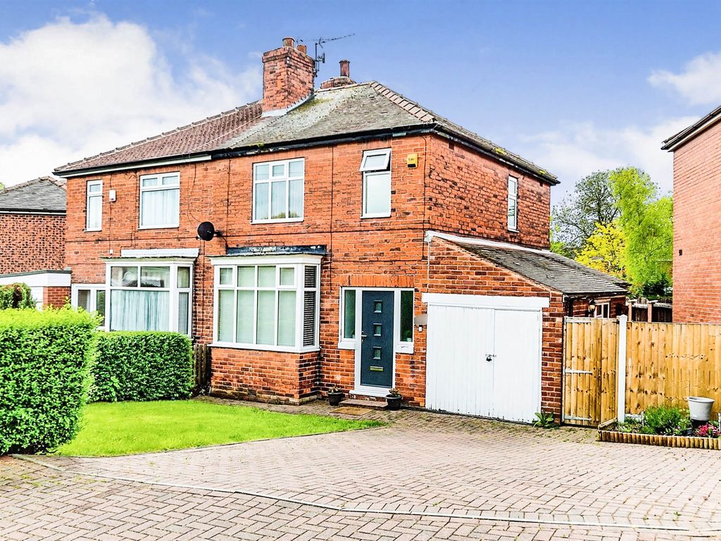 3 bed semidetached house for sale in Stag Lane, Broom, Rotherham S60