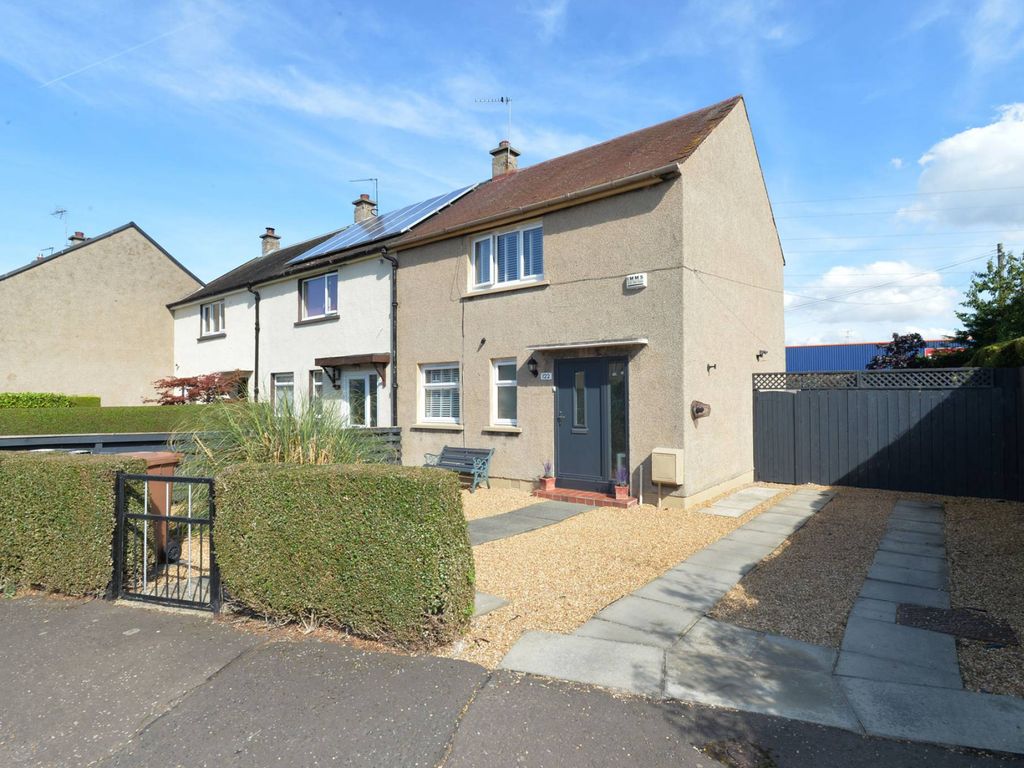 2 bed end terrace house for sale in Magdalene Drive, Brunstane