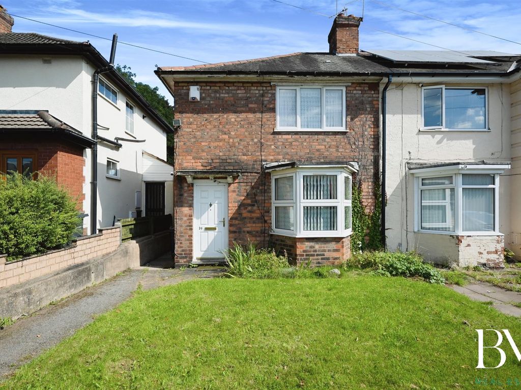 3 bed semidetached house for sale in Court Farm Road, Erdington