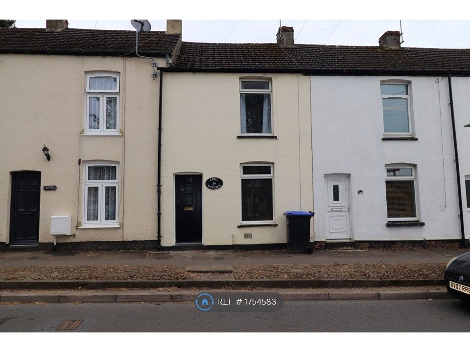 2 bed terraced house to rent in Overstone Road, Moulton, Northampton