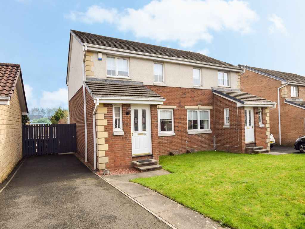3 bed semidetached house for sale in Shiel Drive, Larkhall ML9, £185,000 Zoopla