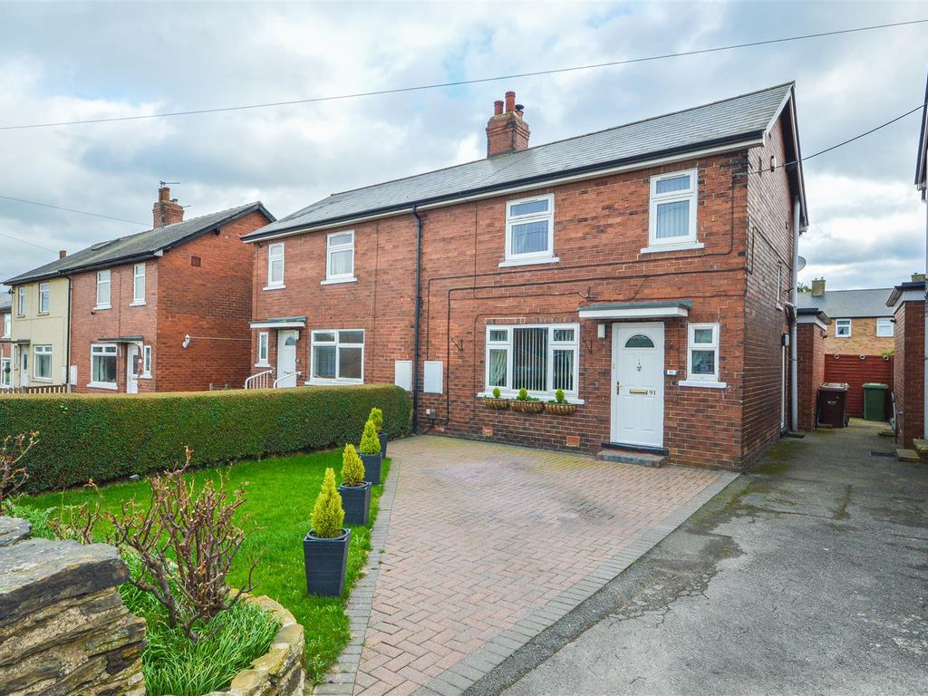 3 bed semidetached house for sale in Wrenthorpe Lane, Wrenthorpe, Wakefield WF2, £249,000 Zoopla