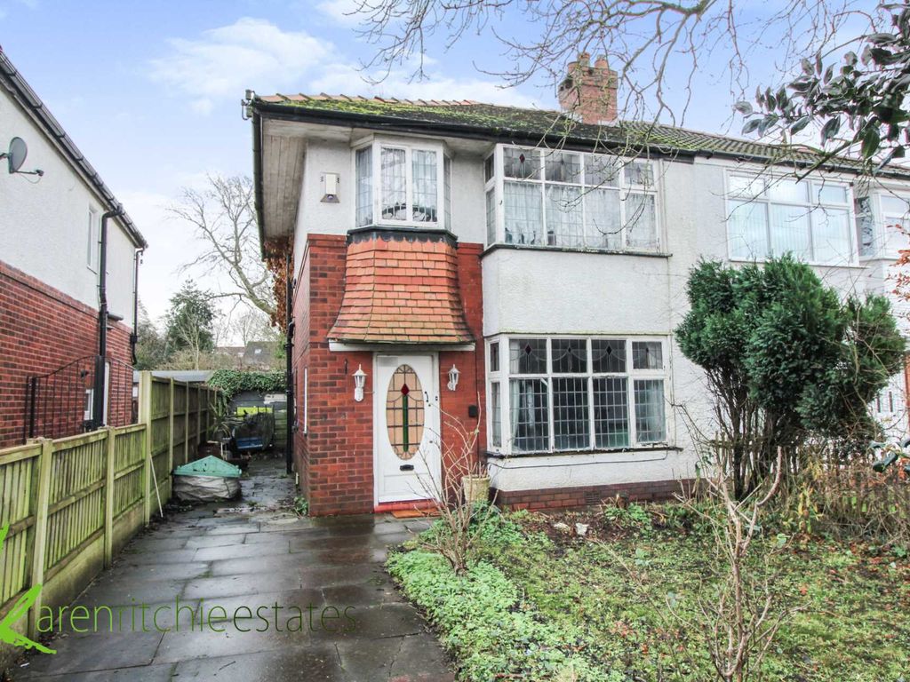 3 bed semidetached house for sale in Newbrook Road, Manchester M46