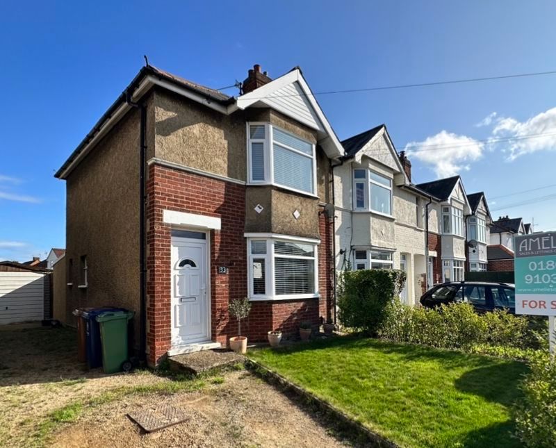 2 bed semidetached house for sale in Bailey Road, Cowley, Oxford OX4