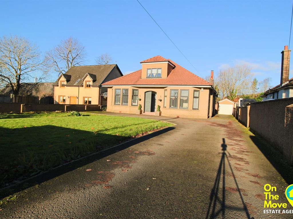 4 bed detached house for sale in Commonhead Avenue, Airdrie ML6, £