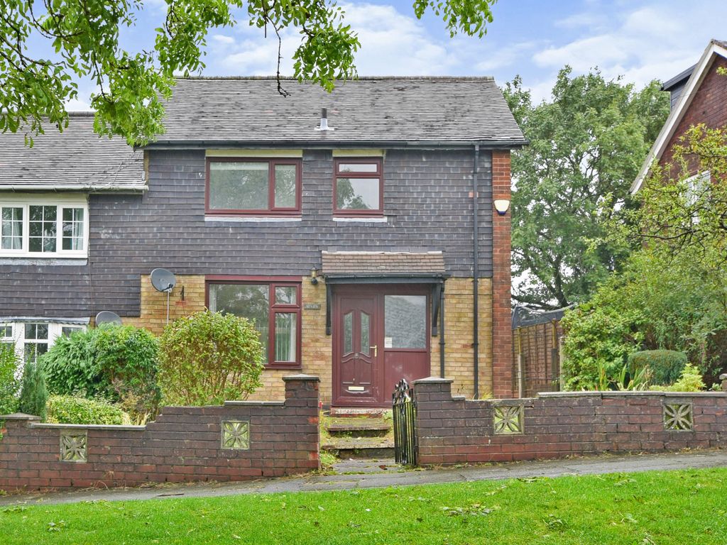 2 Bed End Terrace House For Sale In Colbourne Grove Hattersley Hyde 2 Bed End Terrace House For Sale In Colbourne Grove Hattersley Hyde