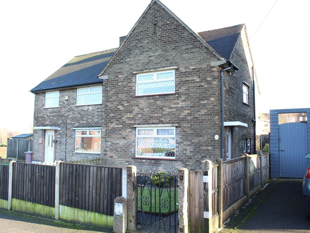 2 bed semidetached house for sale in Coronation Drive, South Normanton, Alfreton, Derbyshire