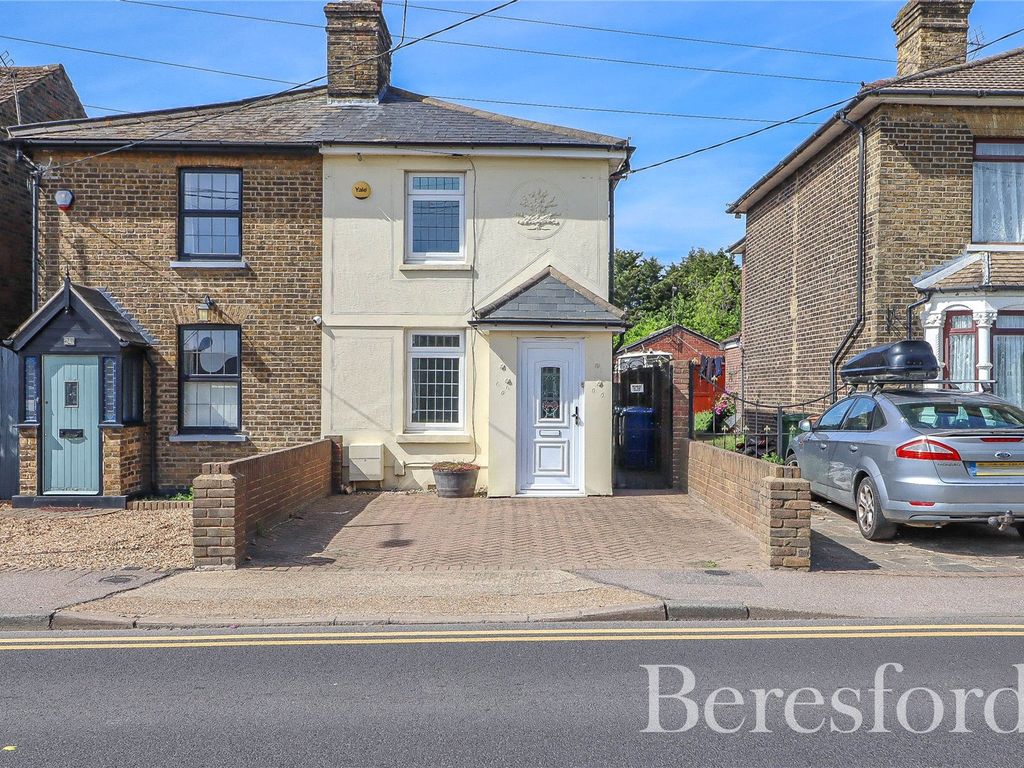 2 bed semidetached house for sale in West Road, South Ockendon RM15, £