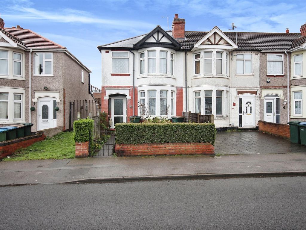 3 bed end terrace house for sale in Dunster Place, Holbrooks, Coventry