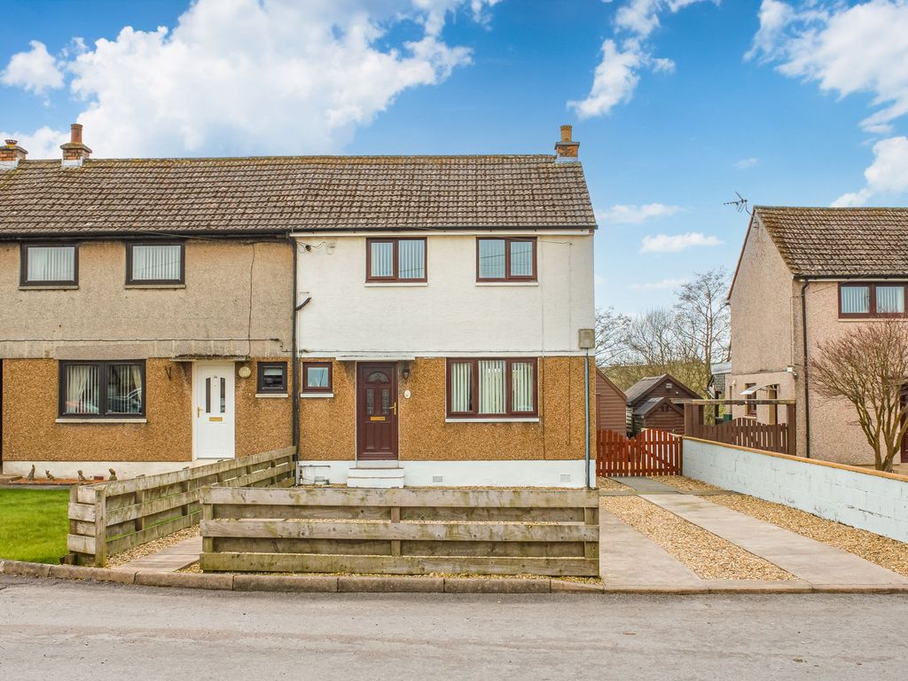 2 bed end terrace house for sale in 22 Briery Square, Evertown DG14, £