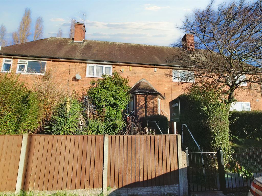 2 bed terraced house for sale in Leybourne Drive, Bestwood, Nottingham