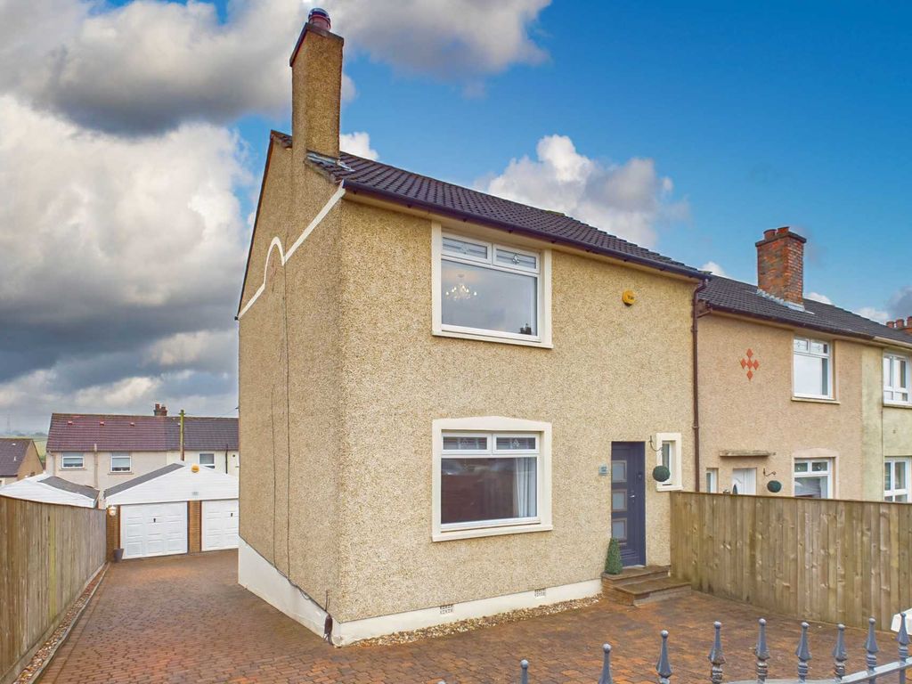 2 bed end terrace house for sale in North Calder Drive, Airdrie ML6