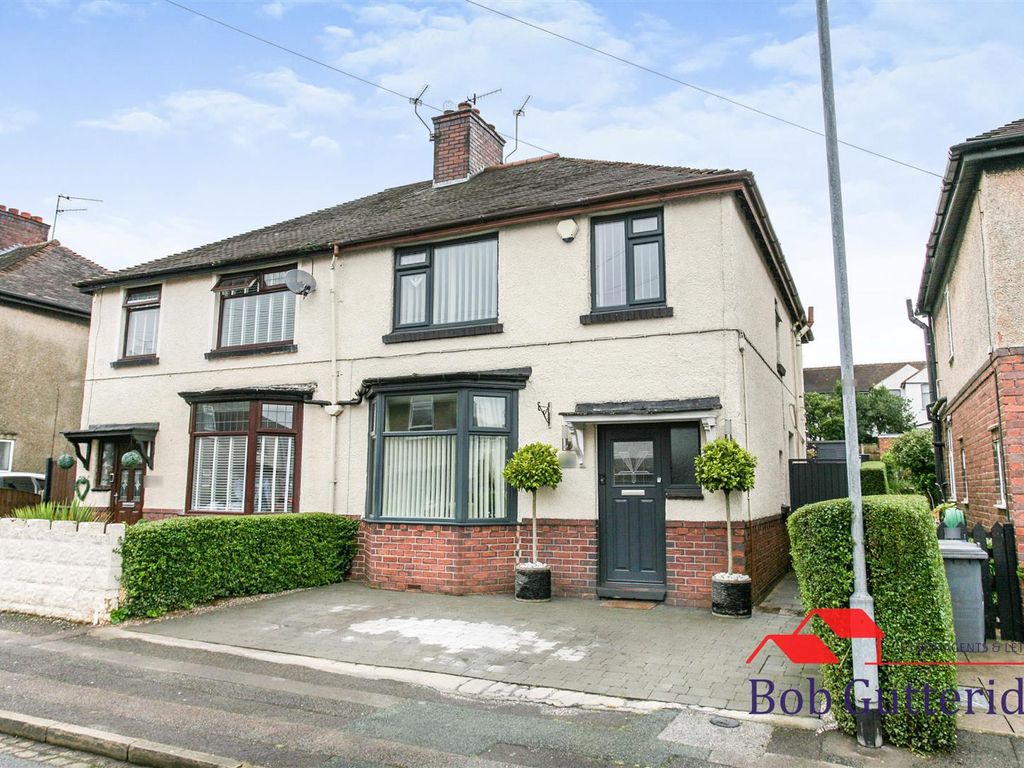 3 bed semidetached house for sale in Dimsdale View East, Porthill