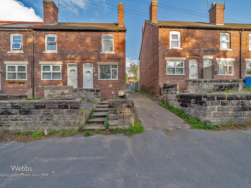 2 bed end terrace house for sale in Stafford Road, Huntington, Cannock