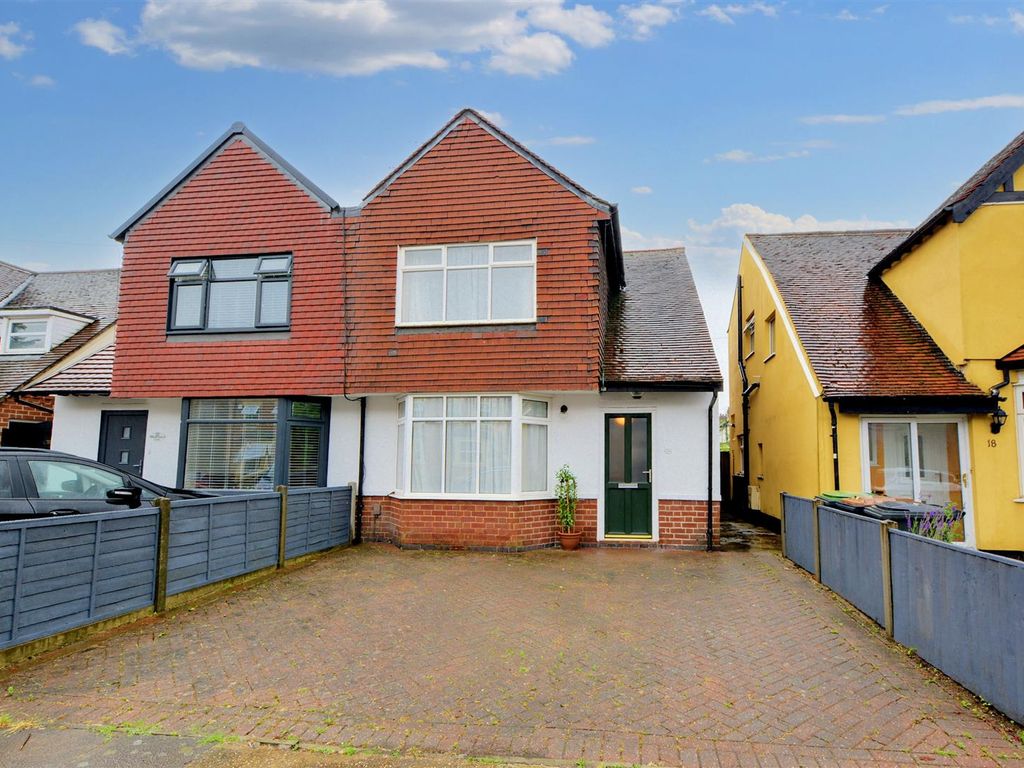 3 bed semidetached house for sale in Dovecote Lane, Beeston