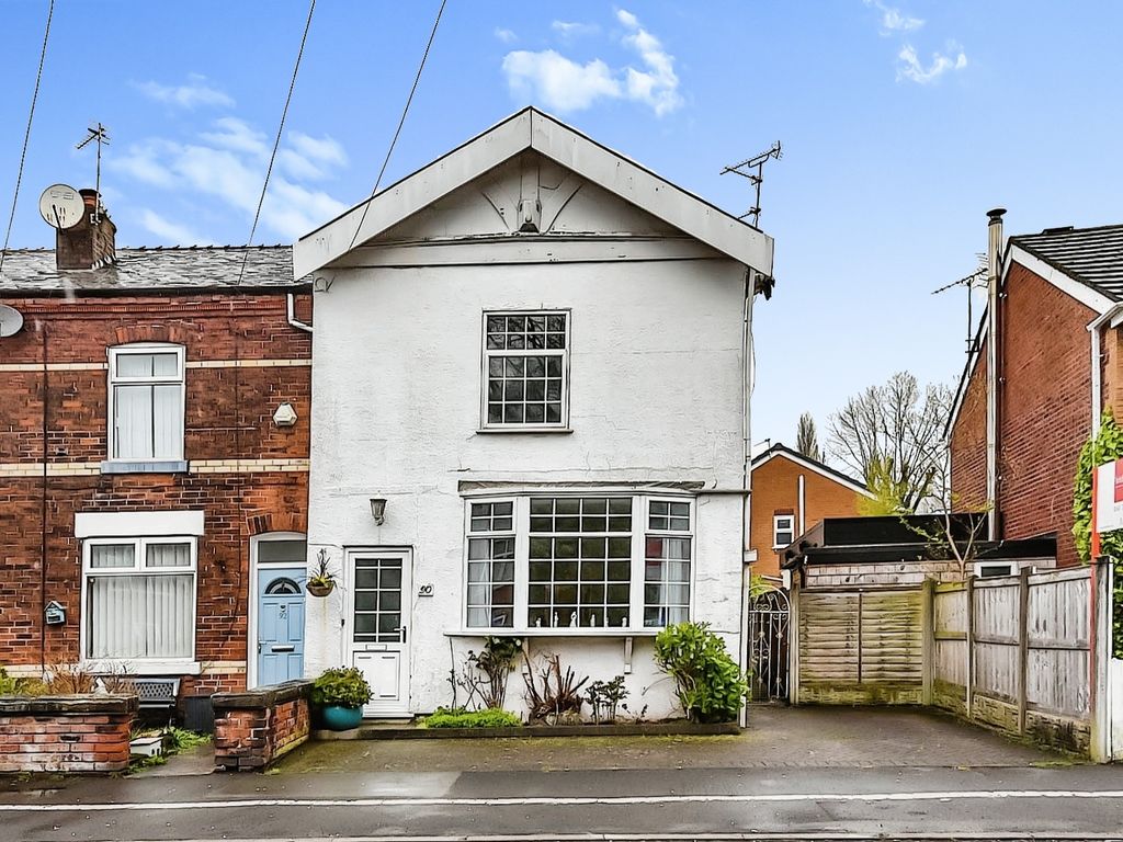 2 bed end terrace house for sale in Deans Road, Swinton, Manchester