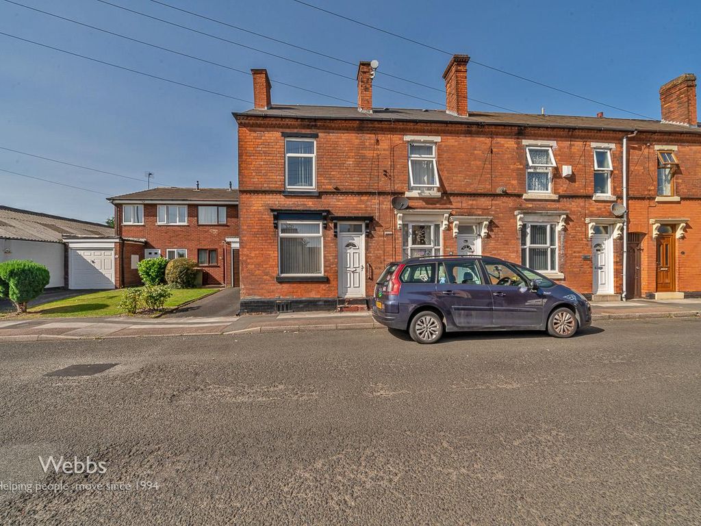 2 bed end terrace house for sale in Marlborough Street, Bloxwich