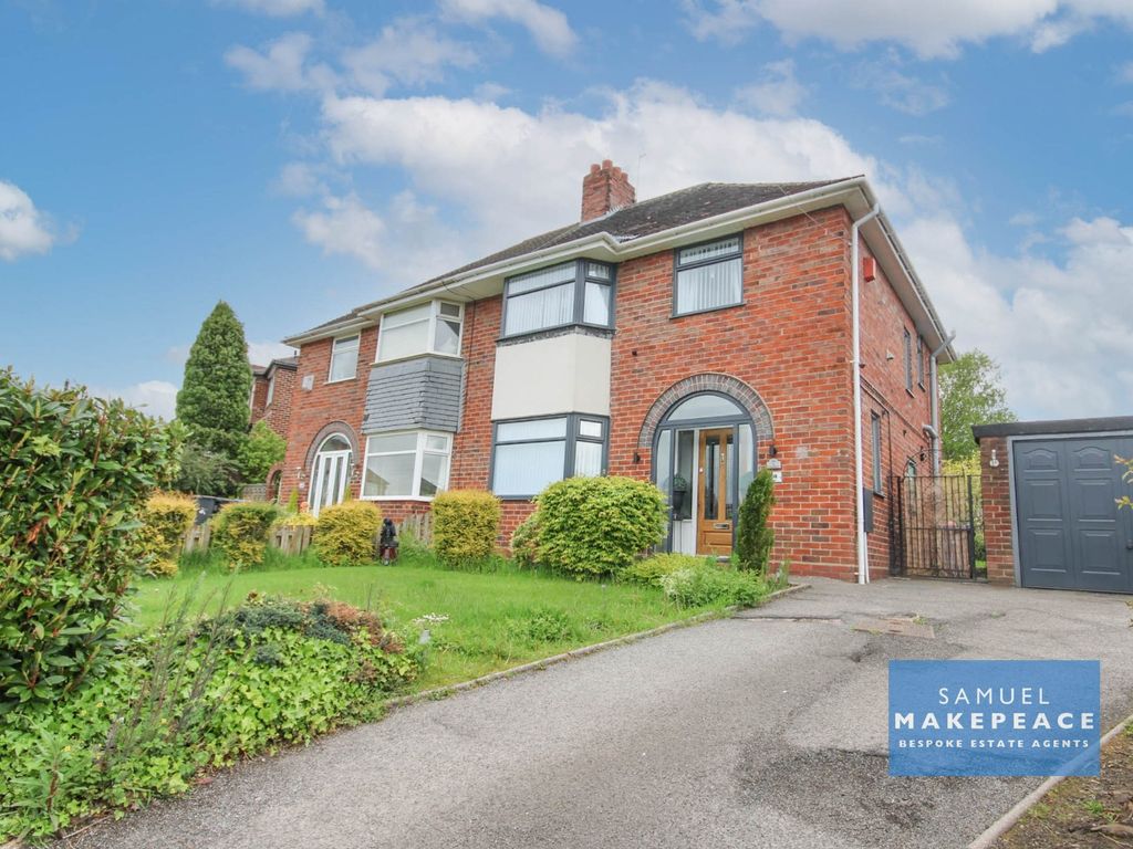 3 bed semidetached house for sale in Marina Drive, Newcastle