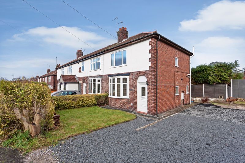 2 bed end terrace house for sale in Heath Road, Congleton CW12, £