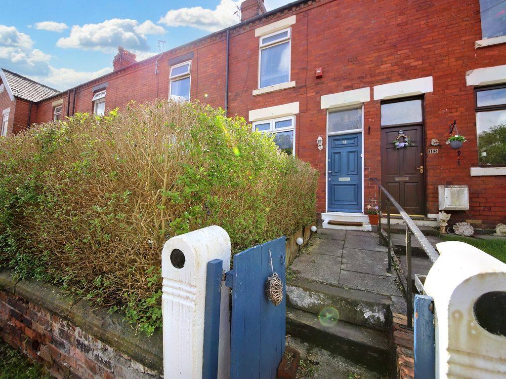 2 bed terraced house for sale in Millingford Grove, AshtonIn