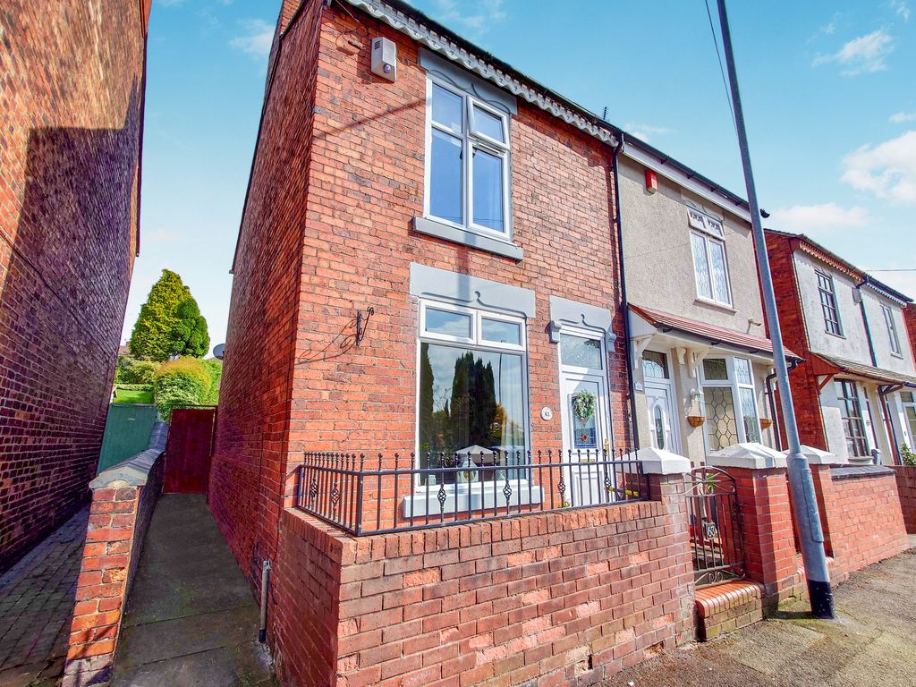 3 bed semidetached house for sale in Stonebank Road, Kidsgrove, Stoke